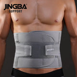 CORSET BACK SUPPORT BELT