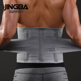 CORSET BACK SUPPORT BELT