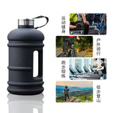 PORTABLE GYM PROTEIN SHAKER